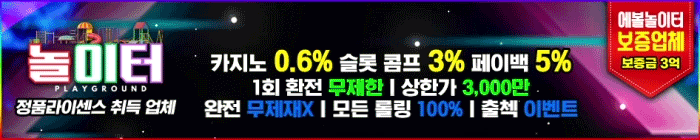배너03-11.gif
