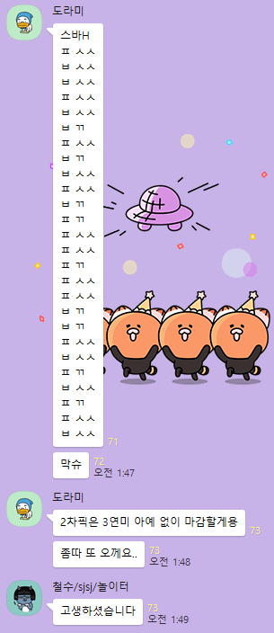 21ed846f48b1c3568e4ccc5fba743baa_1745168278_4235.png
