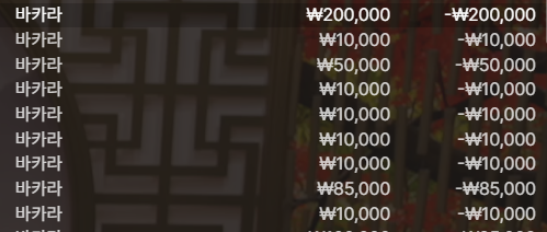 2211b3742fd83311378b12c956759774_1745922468_1086.png
