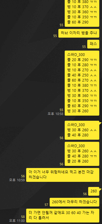 2915d4a2062f756601cf36534b70f480_1744639401_0498.png
