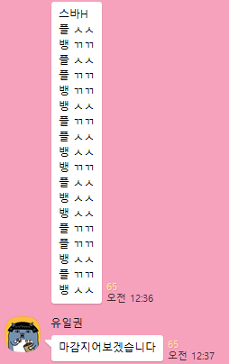 4307526b961211d65acb4925ce7134e7_1745164544_5008.png