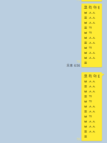 875f2f6ab8e09ca90dd4e78bebb6ce51_1745229539_5056.png