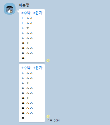 b61a3ae16e533f8afe1c665715d8a035_1745226467_3915.png