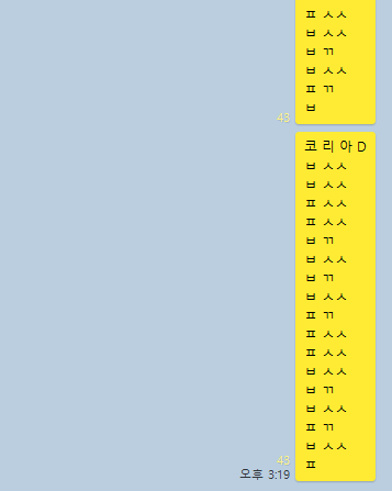 cb75a8e6bf6b4f35deeb6a3686b5274e_1744527958_5397.png