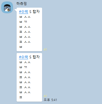e7f3d3f932af2aef6064fe452607ae4d_1745315831_8355.png