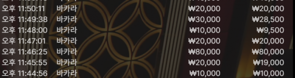 035061c9cdc50c8b8169bbc28d8ac236_1745624834_6952.png