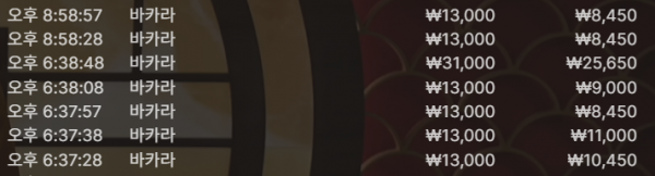 06581c8c7524416d2bfc763f59f84eec_1745069931_4205.png