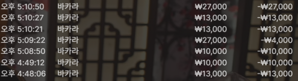 06581c8c7524416d2bfc763f59f84eec_1745070092_6587.png