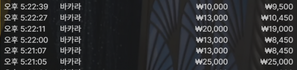 0e2cd21bc537849ef6201762f7c9c520_1745324097_0545.png