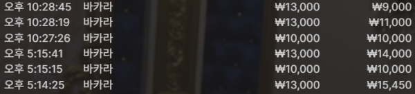 18d0ca0bb968dd801830e0bb748ffa15_1745760955_3926.png