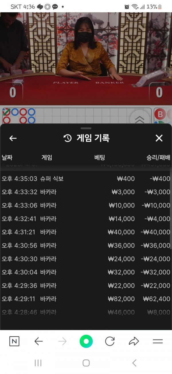 1000015816.jpg