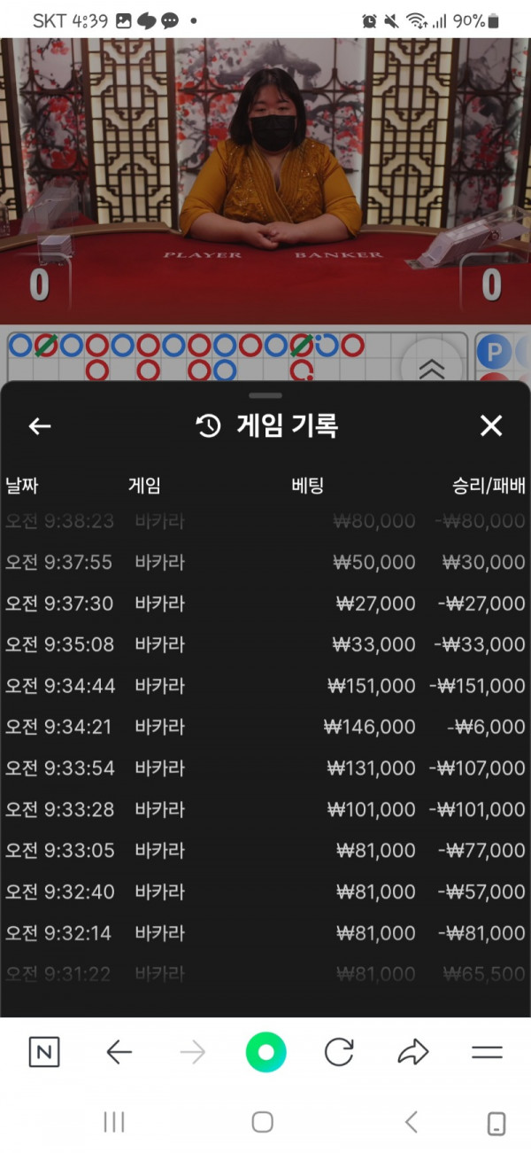1000016033.jpg