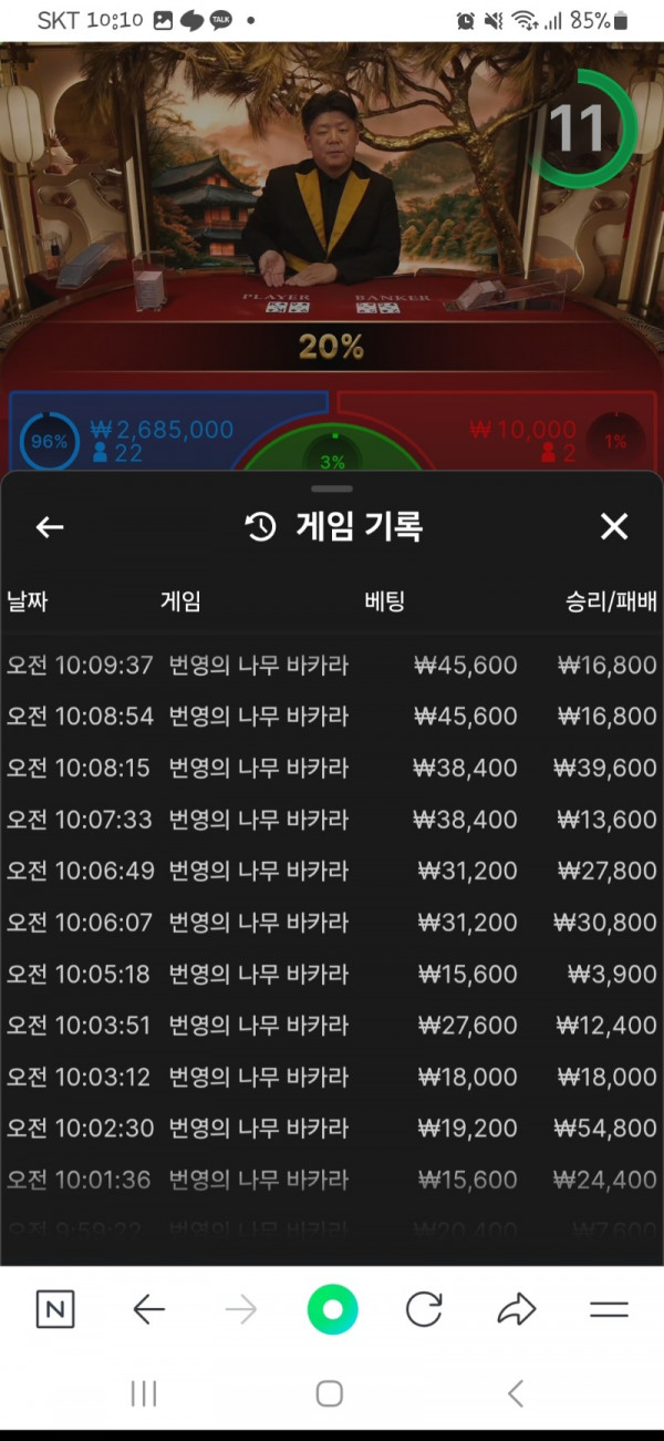 1000016039.jpg