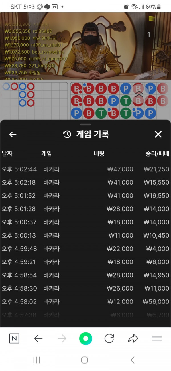 1000016070.jpg