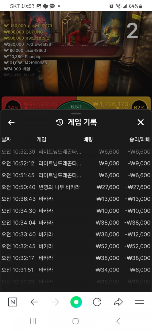 1000016077.jpg