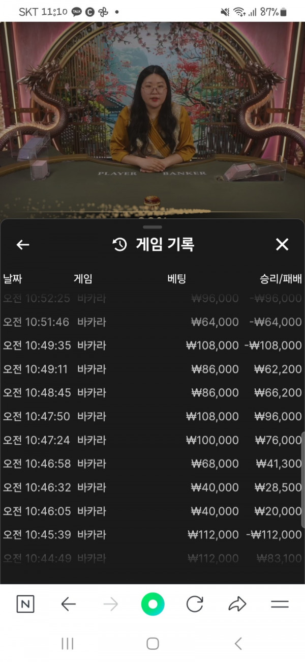 1000016104.jpg
