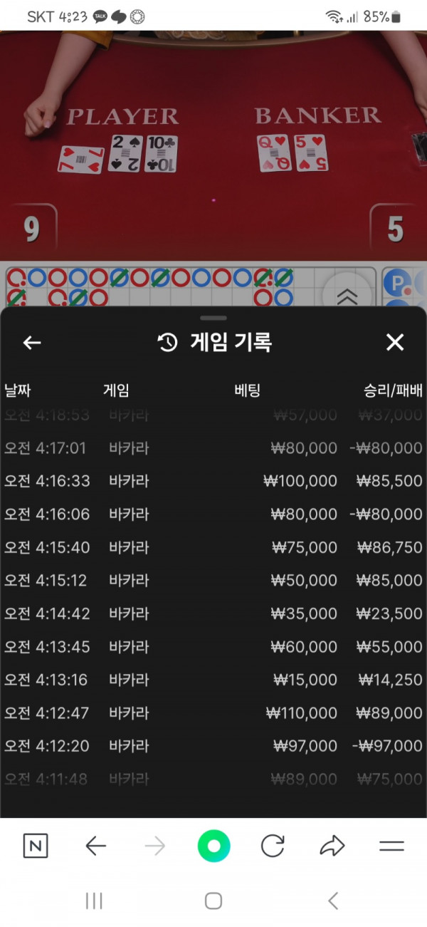 1000016139.jpg