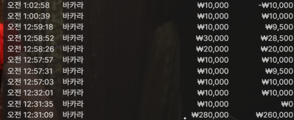 4e615a237386e9fc449ea45e67e7ef6a_1745766442_3966.png
