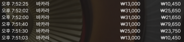50af5d3b4e6d4116a3009382f626f6b6_1745844327_0599.png