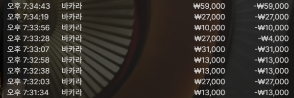 50af5d3b4e6d4116a3009382f626f6b6_1745844403_5963.png