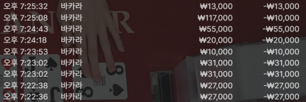 68d988ef22e7b55068f8bb7a032e0306_1745671517_3405.png
