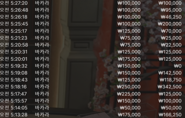 71981010e54d24f09b11d97b235fd767_1745980096_1094.png