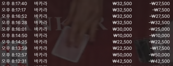 72c98291a97588b765aed2dc045b947a_1745580255_3075.png