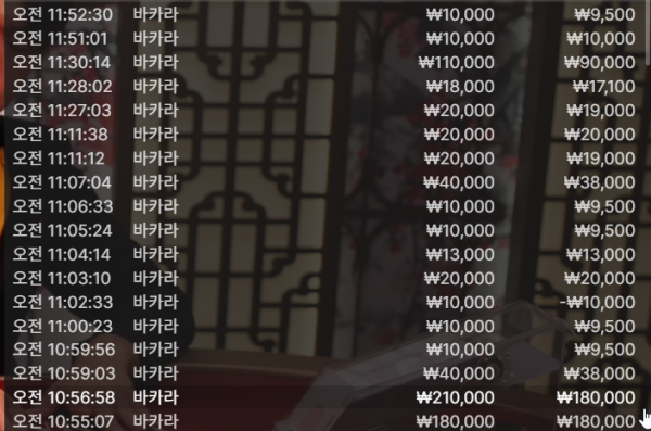 7500ab60e8505971defbd98aad416a28_1745943411_8579.png