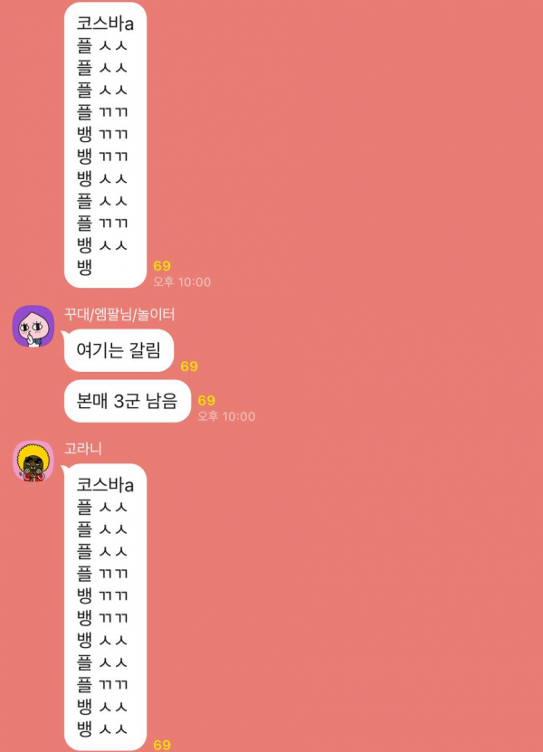 836a7b932ca4ebfcc77ceb597004a2c5_1745414800_5811.png
