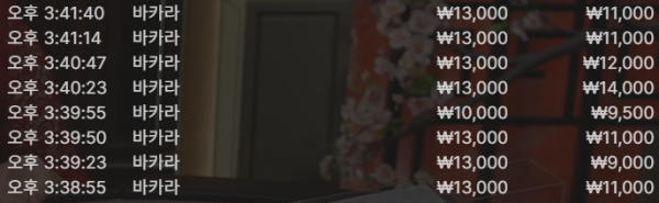 9485ddfc7c76621e2c66d4c5c39cc7af_1745500694_2931.png