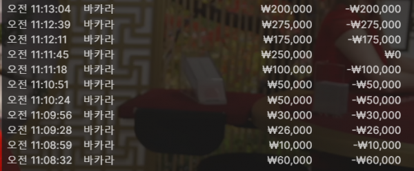 a9a500f4d878363b3c5c19415ef074ee_1745377163_8482.png