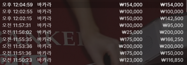 a9a500f4d878363b3c5c19415ef074ee_1745377632_9639.png