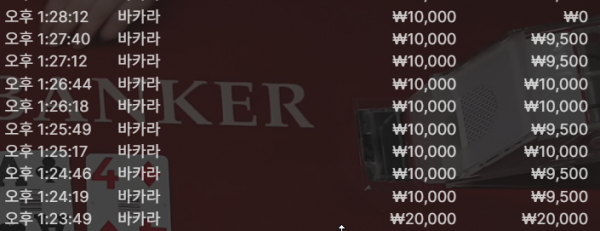 bed422227373179716e0add281cd5a9a_1745233251_5072.png