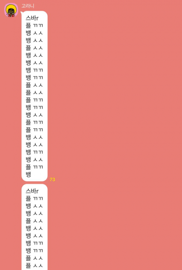 d151f73d59d78027562dd7e0235876e7_1745501098_8795.png