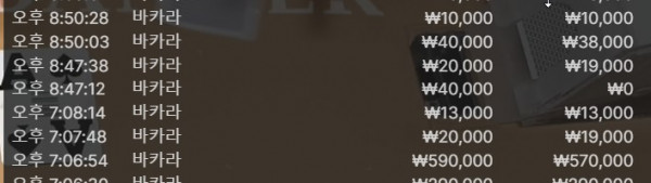 e6ad3985fffd019ad6e2553b70e9d040_1745440348_7907.jpg