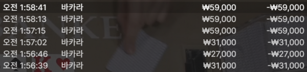 e891a848ffb09a52f89e49d27a01c90c_1745586439_7578.png
