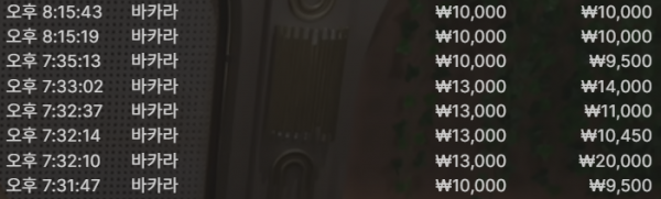 e891a848ffb09a52f89e49d27a01c90c_1745586512_9915.png