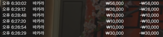 00d3164cf6e8140af255d8241a905def_1746623115_755.png