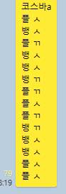 8f19d0614fe9349722e906f1ca0c4edb_1746789783_3981.PNG