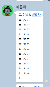 e558e498a2e9e2d2085da0bebce1c283_1746585772_9319.PNG