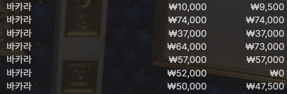 e558e498a2e9e2d2085da0bebce1c283_1746679487_0777.PNG