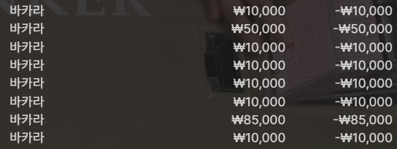 e558e498a2e9e2d2085da0bebce1c283_1746695750_3838.PNG