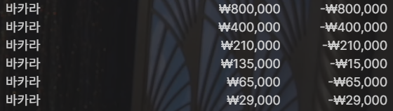 e558e498a2e9e2d2085da0bebce1c283_1746781456_3856.PNG