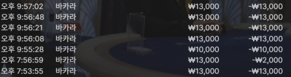 1839bf04e341d0060776f457be2e893d_1746107559_1954.png
