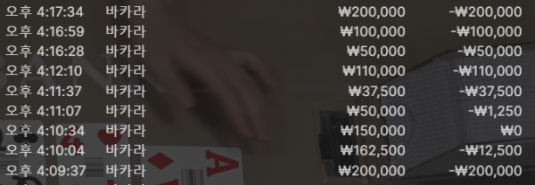 187238090ab14688d3bb8fac17f7e3ba_1747389018_8756.png