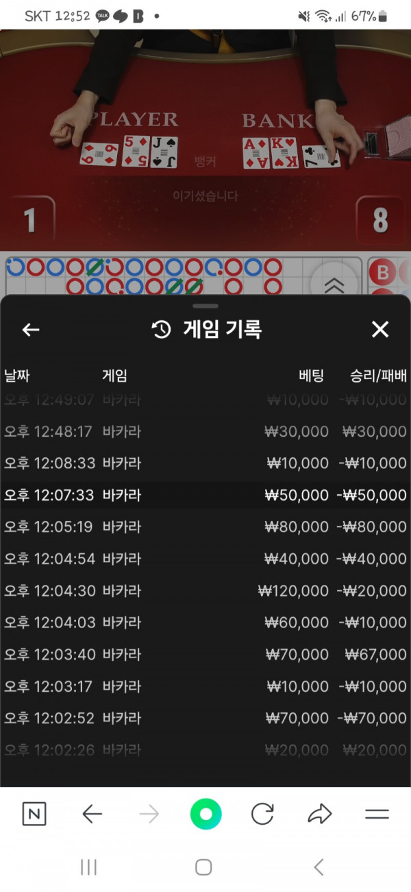1000016232.jpg