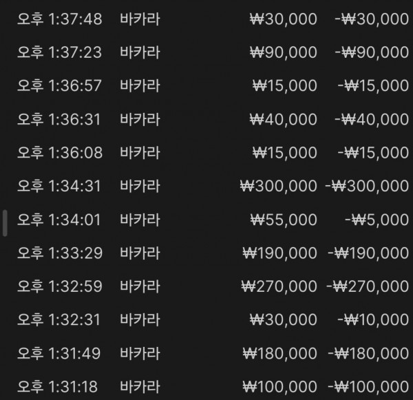 1000000338.jpg