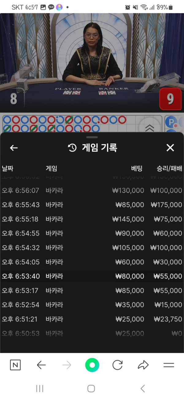 1000016273.jpg