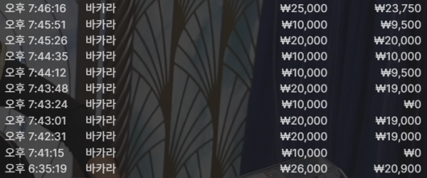 2a9b0a3d6e61d78b1cd16b673cb694e6_1746715565_2062.png