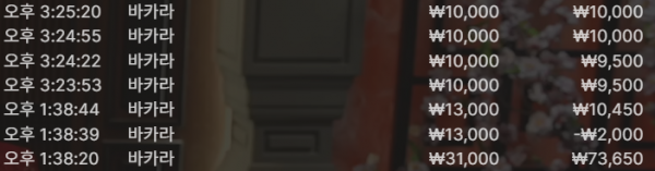 46282c0055b4382447403e56540be354_1746281832_9498.png